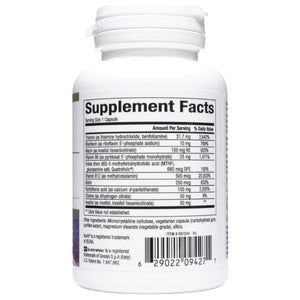 Bioclinic Naturals Enhanced B Complex 60 Softgels - Biologically Active and with Quatrefolic Folate - The Oasis of Health