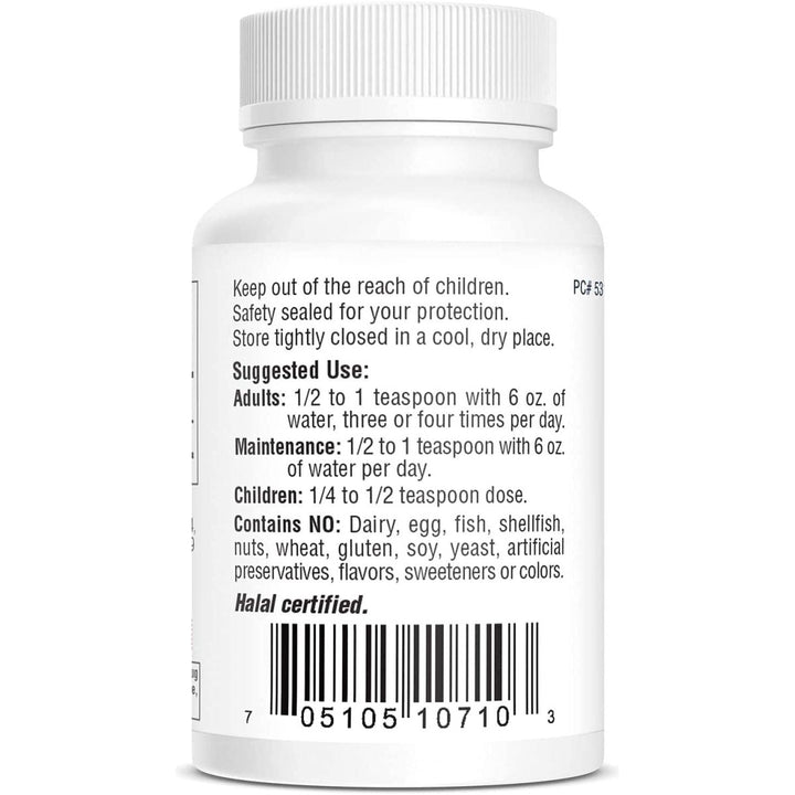 Biotech D - Mannose Powder 50 Grams - The Oasis of Health