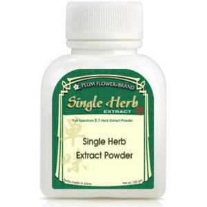 Black Jujube Fruit Herb Extract Powder / Da Zao / Ziziphus Jujuba, 100g or 3.5oz - The Oasis of Health