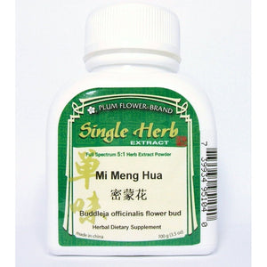 Buddleja or Buddleia Officinalis Flower Bud, Herb Extract Powder / Mi Meng Hua, 100g or 3.5oz - The Oasis of Health