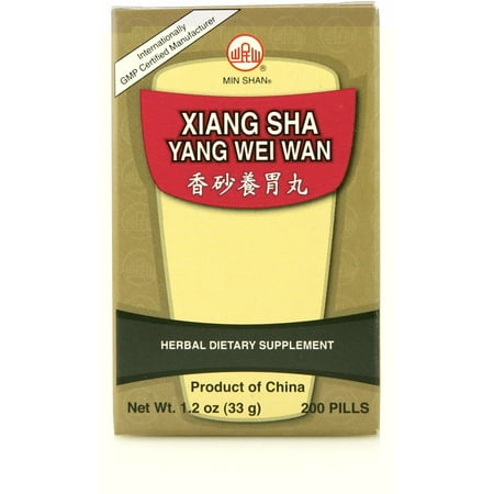 Plum Flower Xiang Sha Yang Wei Teapills by MayWay