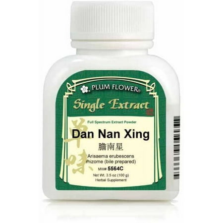 Plum Flower Dan Nan Xing  extract powder by MayWay