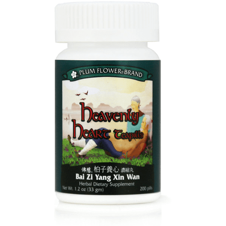 Plum Flower Heavenly Heart Teapills by MayWay