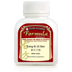 Cang Er Zi San, extract powder - The Oasis of Health