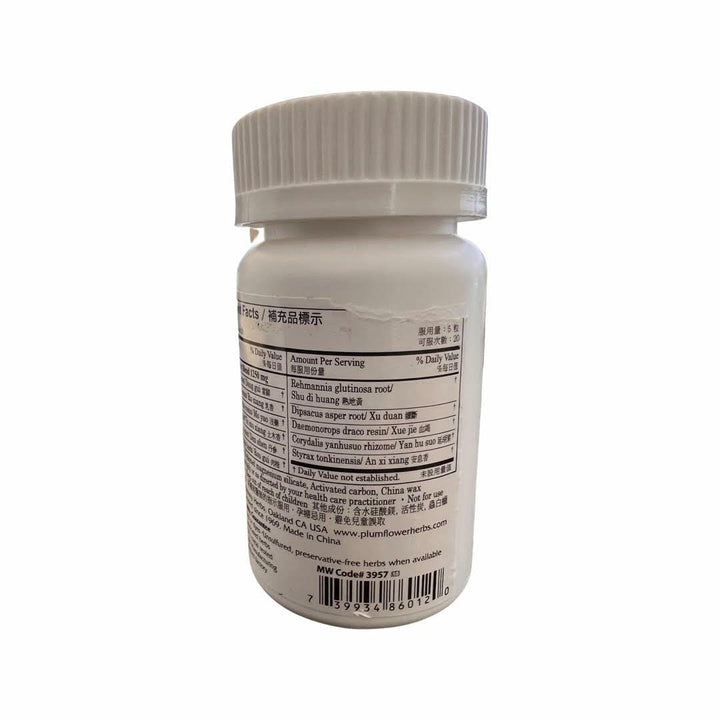 China Tung Hsueh Pills - MW3957 - The Oasis of Health