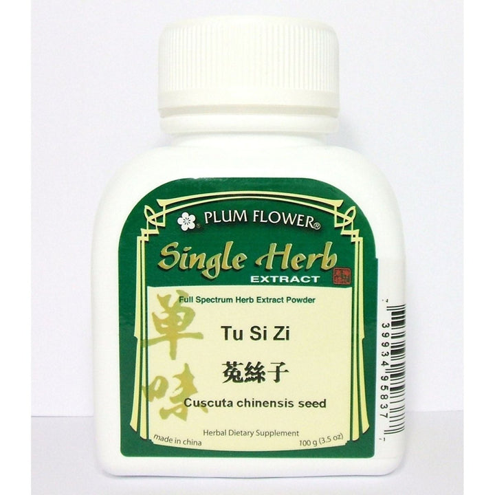 Chinese Dodder Seed Herb Extract Powder - Tu Si Zi - Cuscuta Chinensis 100g or 3.5oz - The Oasis of Health