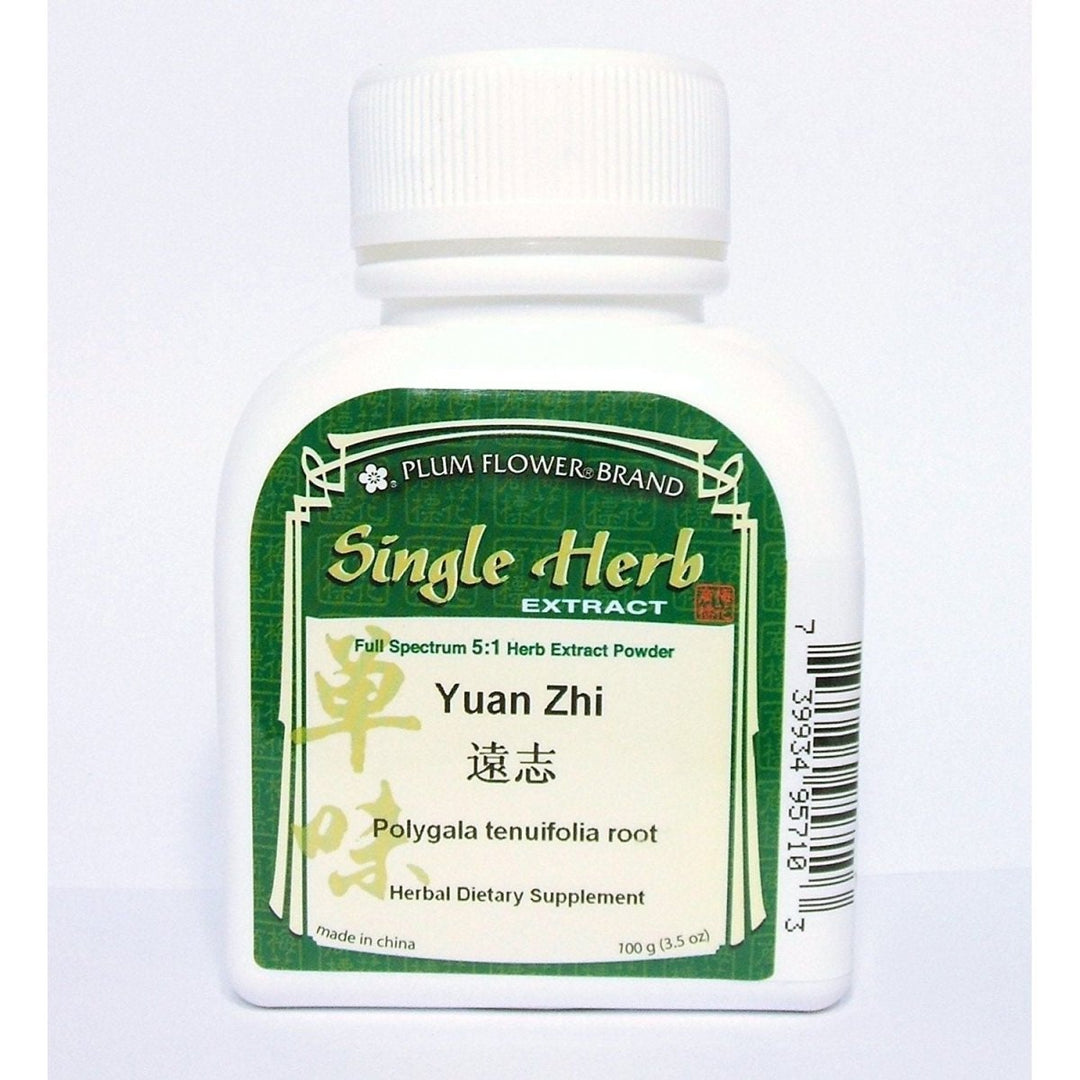 Chinese Senega Root, Herb Extract Powder / Yuan Zhi / Polygala Tenuifolia, 100g or 3.5oz by Plum Flower - The Oasis of Health
