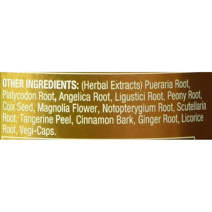 CLEAR PRODUCTS CLEAR TINNITUS, 60 CAP (4 Pack) - The Oasis of Health