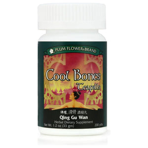 Cool Bones Teapills (Qing Gu Wan), 200 ct, Plum Flower - The Oasis of Health