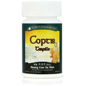 Coptis Teapills (Huang Lian Su Wan), 200 ct, Plum Flower - The Oasis of Health