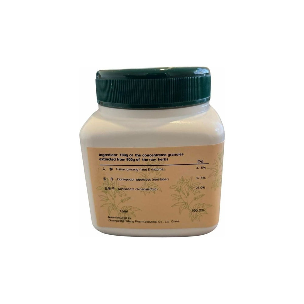 E - Fong - Sheng Mai San - The Oasis of Health