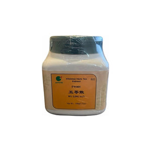 E - Fong - Wu Ling San - The Oasis of Health