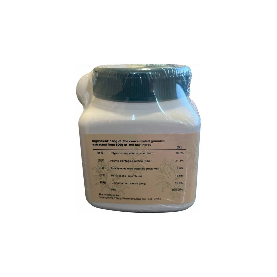 E - Fong - Wu Ling San - The Oasis of Health