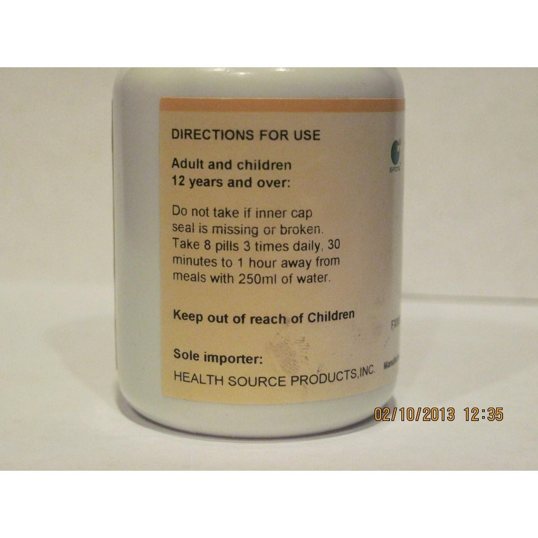 E - Fong Xiao Yao San - Xiao Yao Wan, Free & Easy Wanderer, 200 Pills - The Oasis of Health