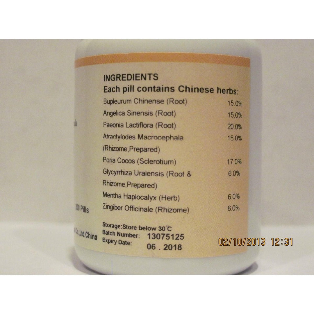 E - Fong Xiao Yao San - Xiao Yao Wan, Free & Easy Wanderer, 200 Pills - The Oasis of Health