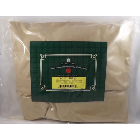 Plum Flower Mint Herb Powder Bo He 1lb. Bulk Herbs by MayWay