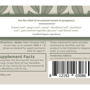 Earthley Wellness Mama's Tummy Relief, Natural Remedy (2oz) - The Oasis of Health
