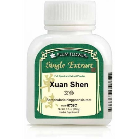 Plum Flower Xuan Shen  extract powder Scrophularia ningpoensis root 100 g/bt by MayWay