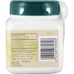 Er Long Zuo Ci Wan - Magnetite & Rehmannia Formula, 100gm,(E - Fong) - The Oasis of Health