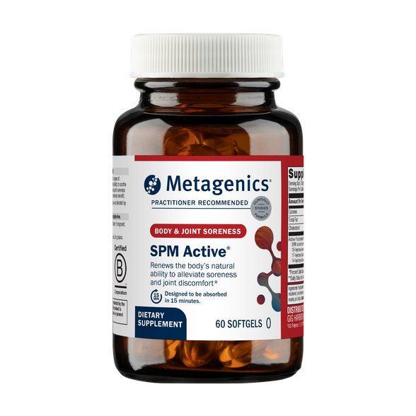 Metagenics SPM Active 120 softgels