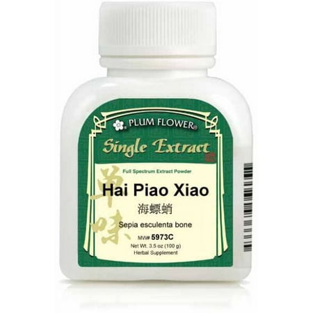 Plum Flower Hai Piao Xiao  extract powder by MayWay