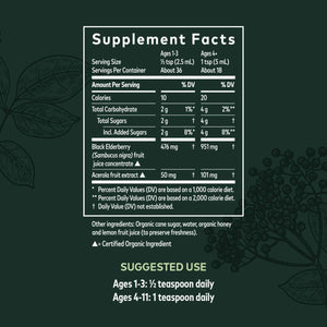 Gaia Herbs GaiaKids Black Elderberry Syrup - Delicious Immune Support Supplement for Kids - with Organic Black Elderberries and Honey - USDA Certified Organic Black Elderberry Syrup - 3 Fluid Ounces - The Oasis of Health