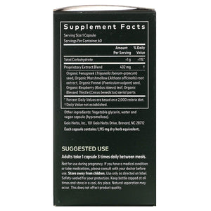 Gaia Herbs, Lactation Support Phyto, 60 Veggie Capsules - The Oasis of Health