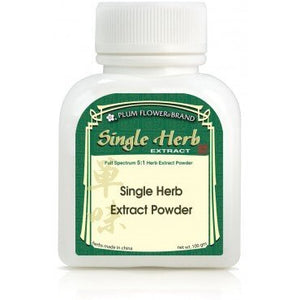 Gan Cao Extract Powder - The Oasis of Health