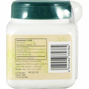 Gan Mai Da Zao Tang - Chinese Licorice & Jujube Combination, 100gm,(E - Fong) - The Oasis of Health