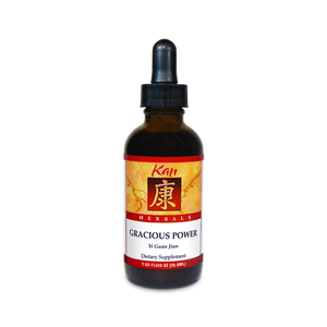 Kan Herbals Gracious Power 1oz - The Oasis of Health