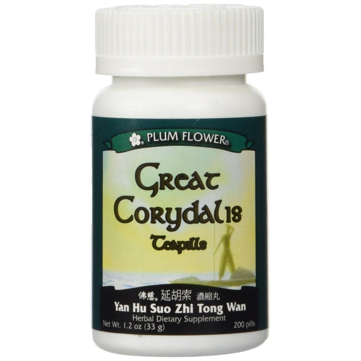 Great Corydalis Teapills (Yan Hu Suo Wan), 200 ct, Plum Flower - The Oasis of Health