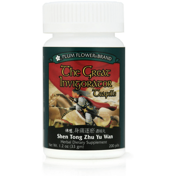 Great Invigorator Teapills (Shen Tong Zhu Yu Wan) - The Oasis of Health
