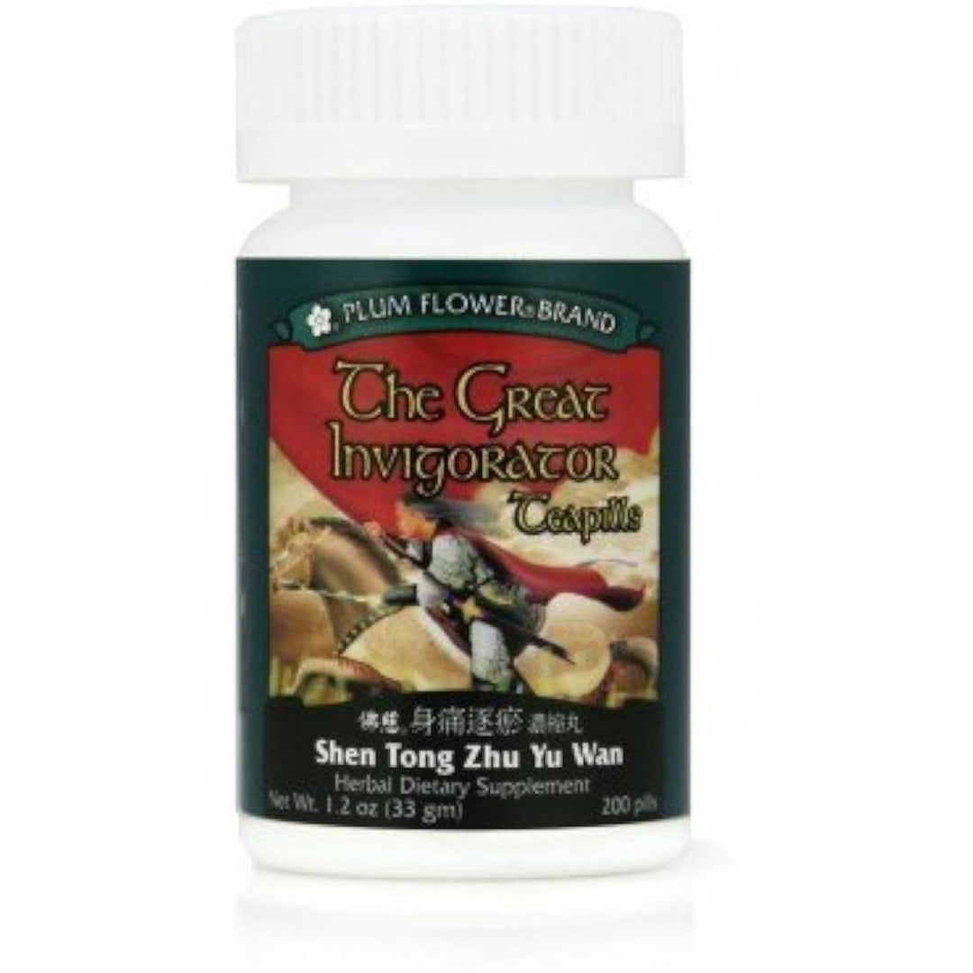 Great Invigorator Teapills (Shen Tong Zhu Yu Wan) - The Oasis of Health
