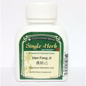Han Fang Ji, extract powder - The Oasis of Health