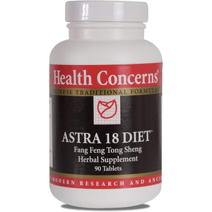 Health Concerns Astra 18 Diet (Modified Fang Feng Tong Sheng San) 90 Tablets - The Oasis of Health