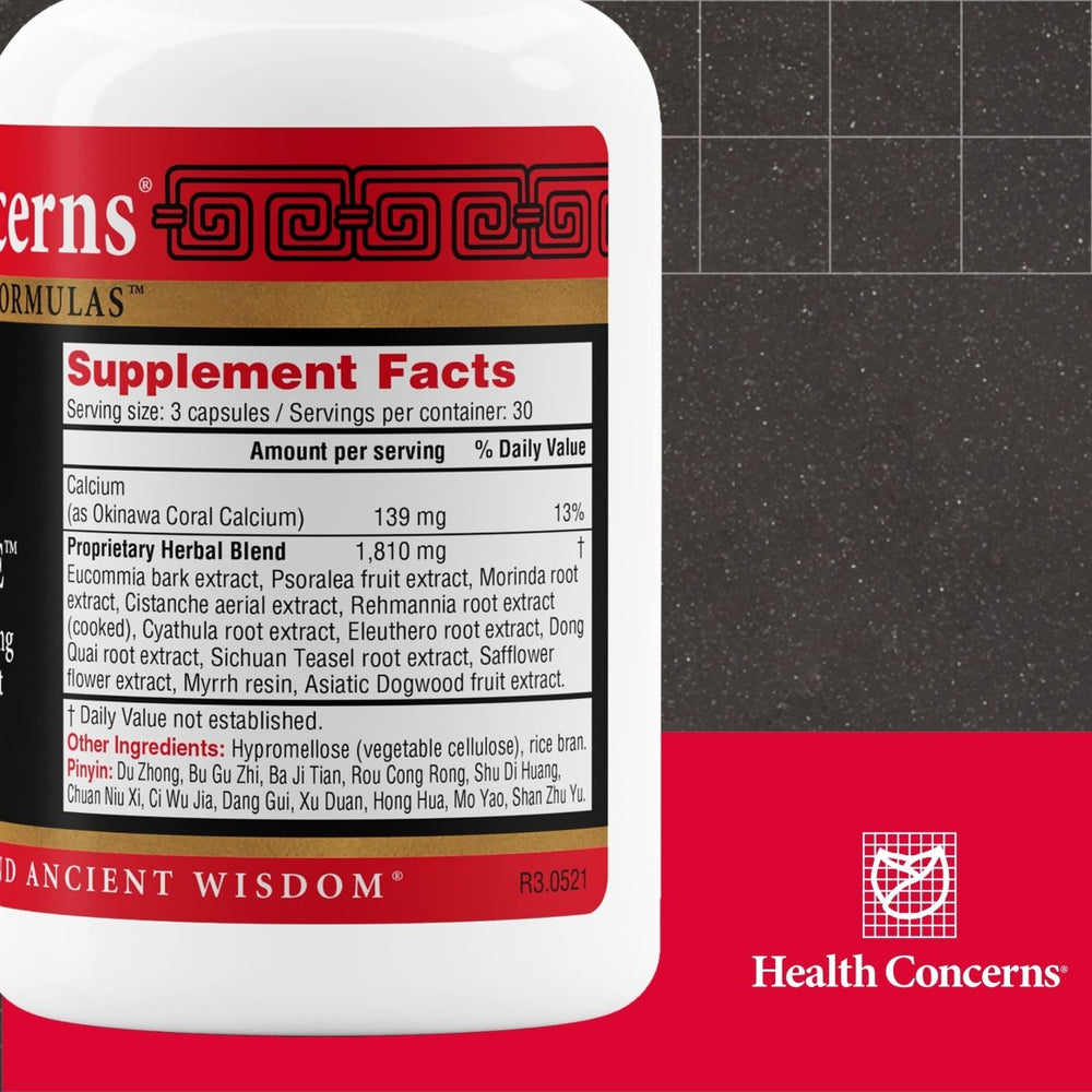 Health Concerns Backbone 90 Tablets - The Oasis of Health