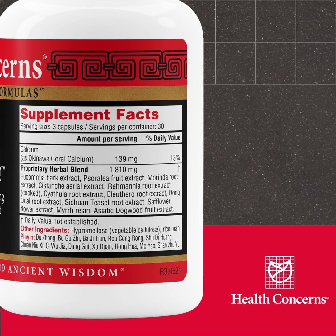 Health Concerns Backbone 90 Tablets - The Oasis of Health