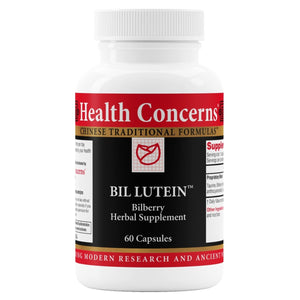 Health Concerns Bil Lutein - Eye Health & Eye Support Supplements - 60 Capsules - The Oasis of Health