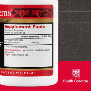 Health Concerns Cordyceps PS - Lung Health & Respiratory System Supplement - 50 Capsules - The Oasis of Health