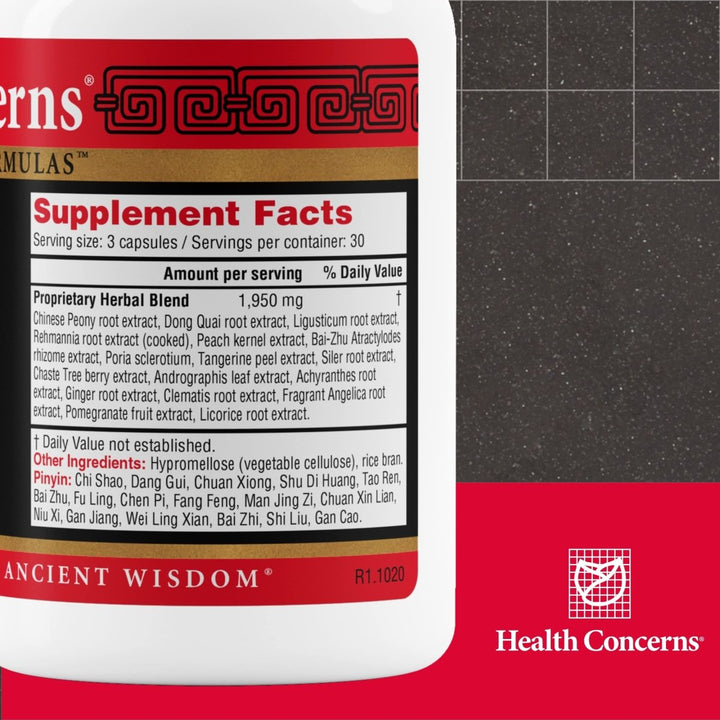 Health Concerns Mobility 2 - Joint Health & Circulation Support Supplement - 90 Capsules - The Oasis of Health