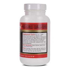 Health Concerns - Phellostatin - Phellodendron 12 Chinese Herbal Supplement - with Phellodendron Cortex - 270 Count - The Oasis of Health