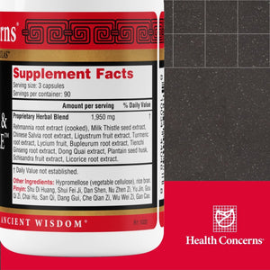Health Concerns Rehmannia & Milk Thistle / Ecliptex 90 cap - The Oasis of Health