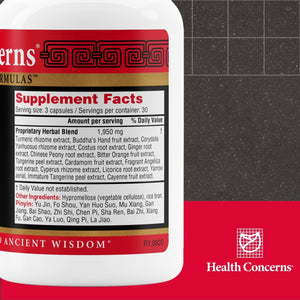 Health Concerns Shu Gan - Liver Health Formula & Digestion Support Supplement - 90 Capsules - The Oasis of Health