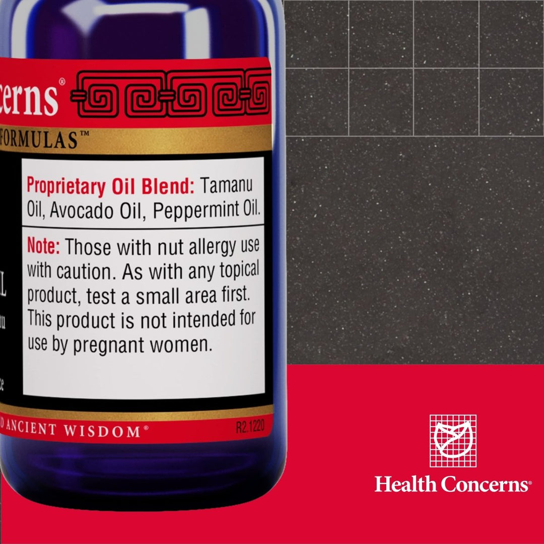 Health Concerns Tamu Oil - Support for Dry Skin - 1 fl oz - The Oasis of Health