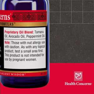 Health Concerns Tamu Oil - Support for Dry Skin - 1 fl oz - The Oasis of Health