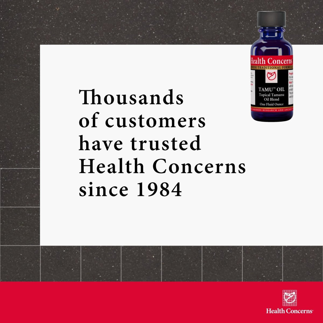 Health Concerns Tamu Oil - Support for Dry Skin - 1 fl oz - The Oasis of Health