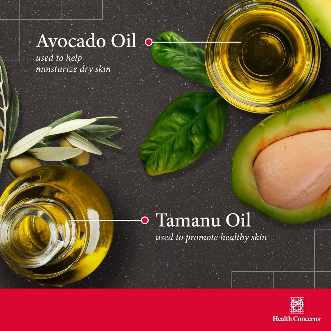 Health Concerns Tamu Oil - Support for Dry Skin - 1 fl oz - The Oasis of Health