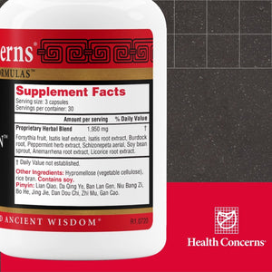 Health Concerns Yin Chao Jin 90 Tablets - The Oasis of Health