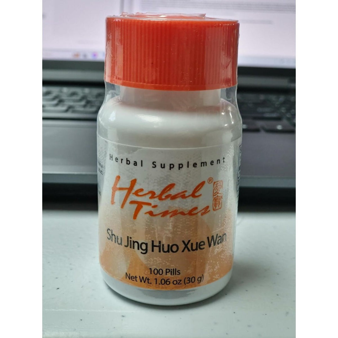 Herbal Times Shu Jing Huo Xue Wan Supplement, 100 Pills, 1.06 oz - The Oasis of Health