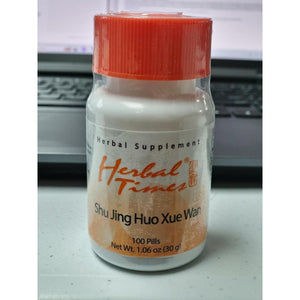 Herbal Times Shu Jing Huo Xue Wan Supplement, 100 Pills, 1.06 oz - The Oasis of Health